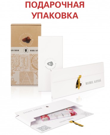 Шелковая (Бахмаль) ключница Grand (L) TURMERIC MISTERIUM! Key_TURMERIC MISTERIUM!/L